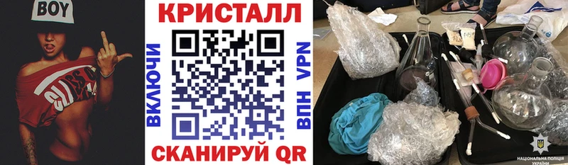 где можно купить   Далматово  АМФ 97% 