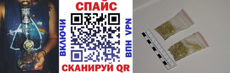 БУТИРАТ буратино  Далматово 