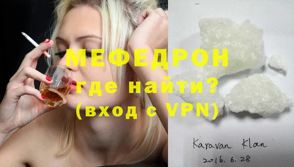 ПСИЛОЦИБИНОВЫЕ ГРИБЫ Гусев