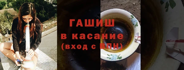 кокаин VHQ Горнозаводск