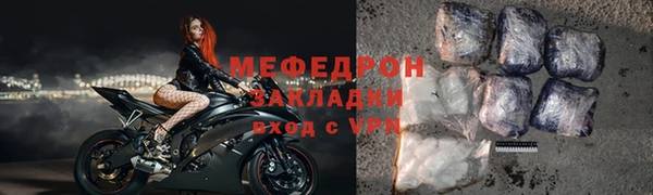 кокаин VHQ Горнозаводск