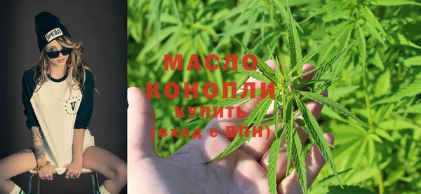 mdma Гусиноозёрск
