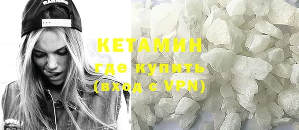 кокаин колумбия Верхнеуральск
