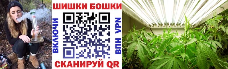 Каннабис гибрид  гидра как войти  Далматово 